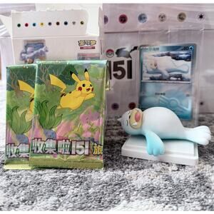 Pokémon Chinese Exclusive Dream Drawing 151 Figure - Seel